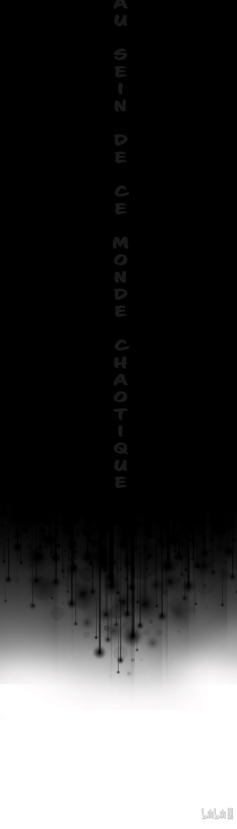 I Am Not the Demon Lord Ch. 1 第100页