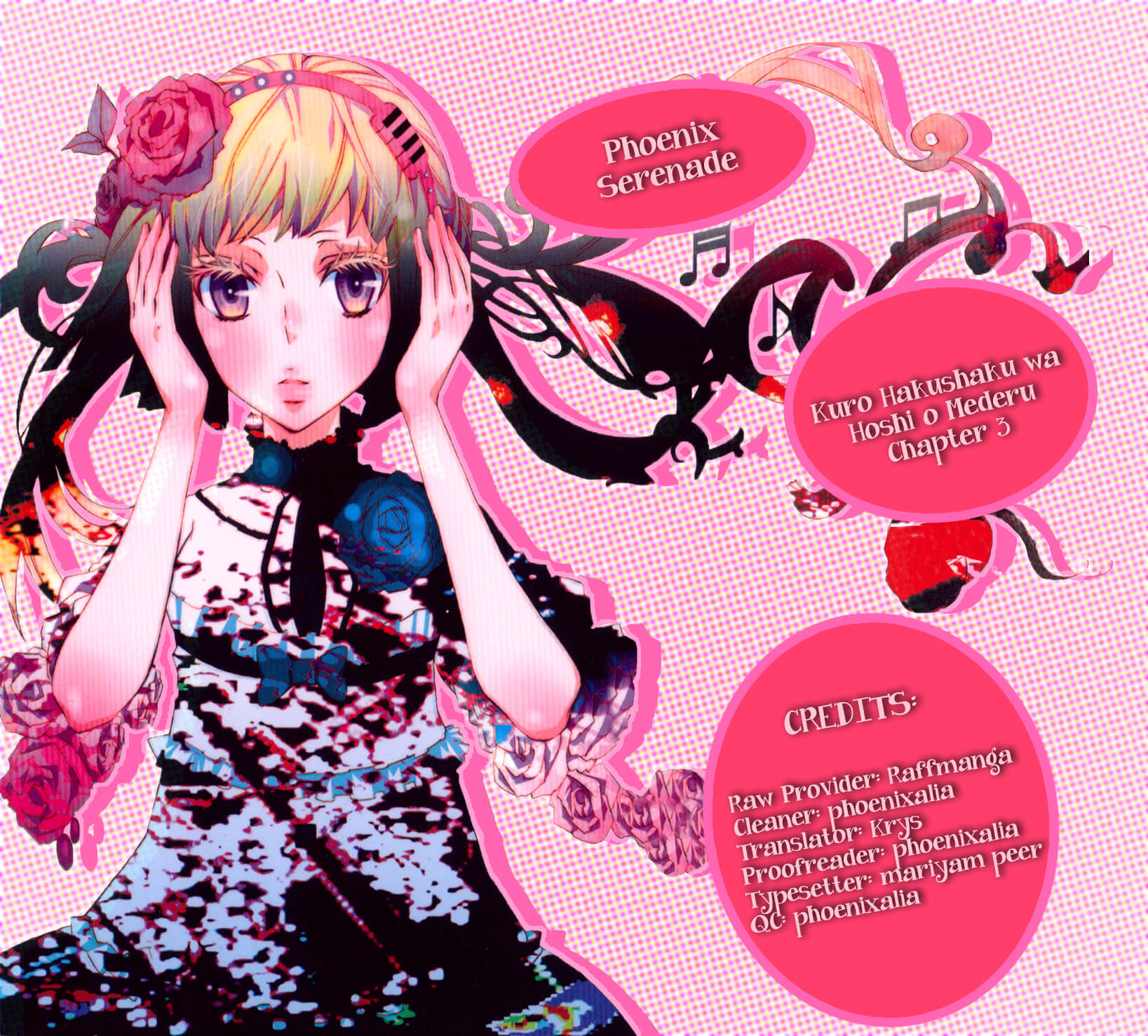 Kuro Hakushaku wa Hoshi o Mederu Vol. 1 Ch. 3 第1页