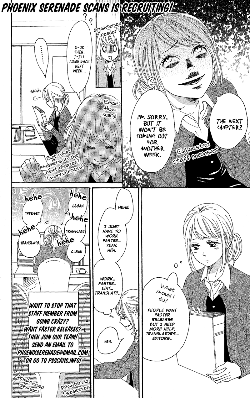Kuro Hakushaku wa Hoshi o Mederu Vol. 1 Ch. 3 第2页
