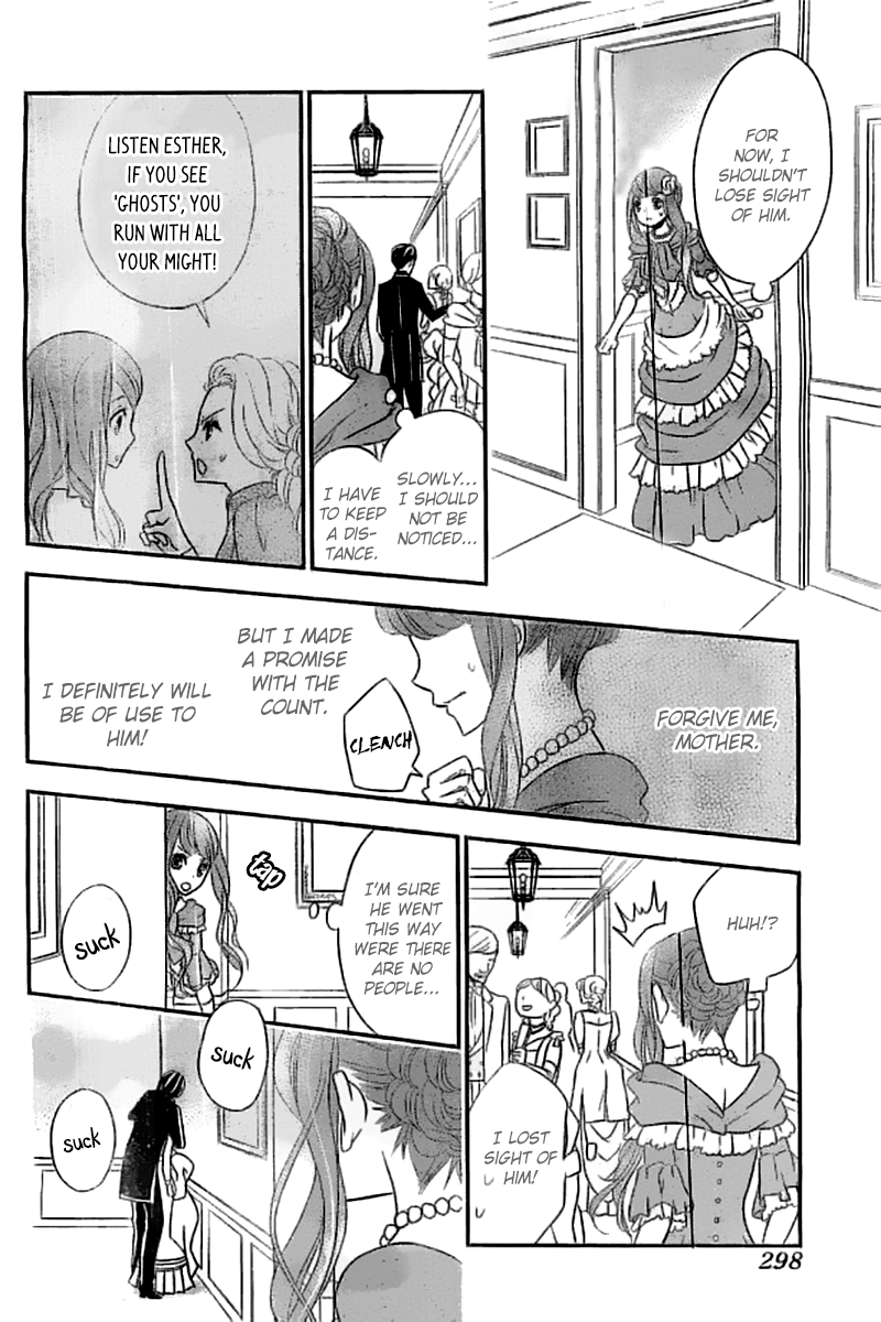 Kuro Hakushaku wa Hoshi o Mederu Vol. 1 Ch. 3 第12页
