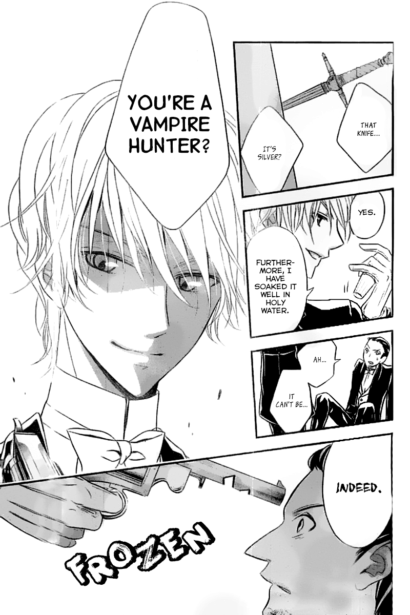 Kuro Hakushaku wa Hoshi o Mederu Vol. 1 Ch. 3 第16页