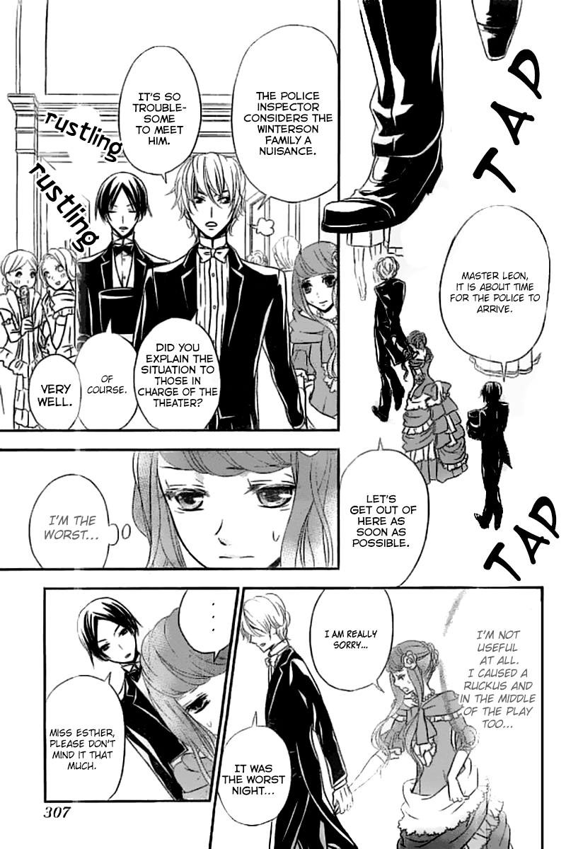 Kuro Hakushaku wa Hoshi o Mederu Vol. 1 Ch. 3 第19页