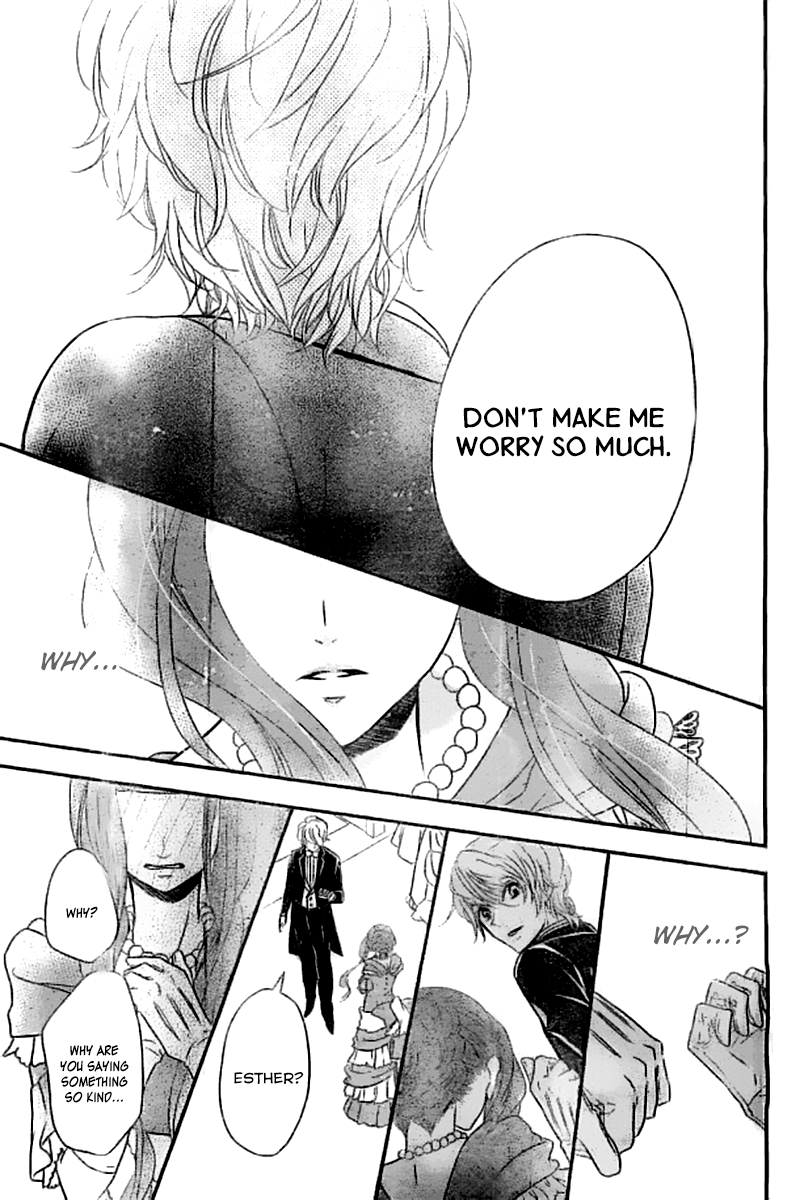 Kuro Hakushaku wa Hoshi o Mederu Vol. 1 Ch. 3 第21页