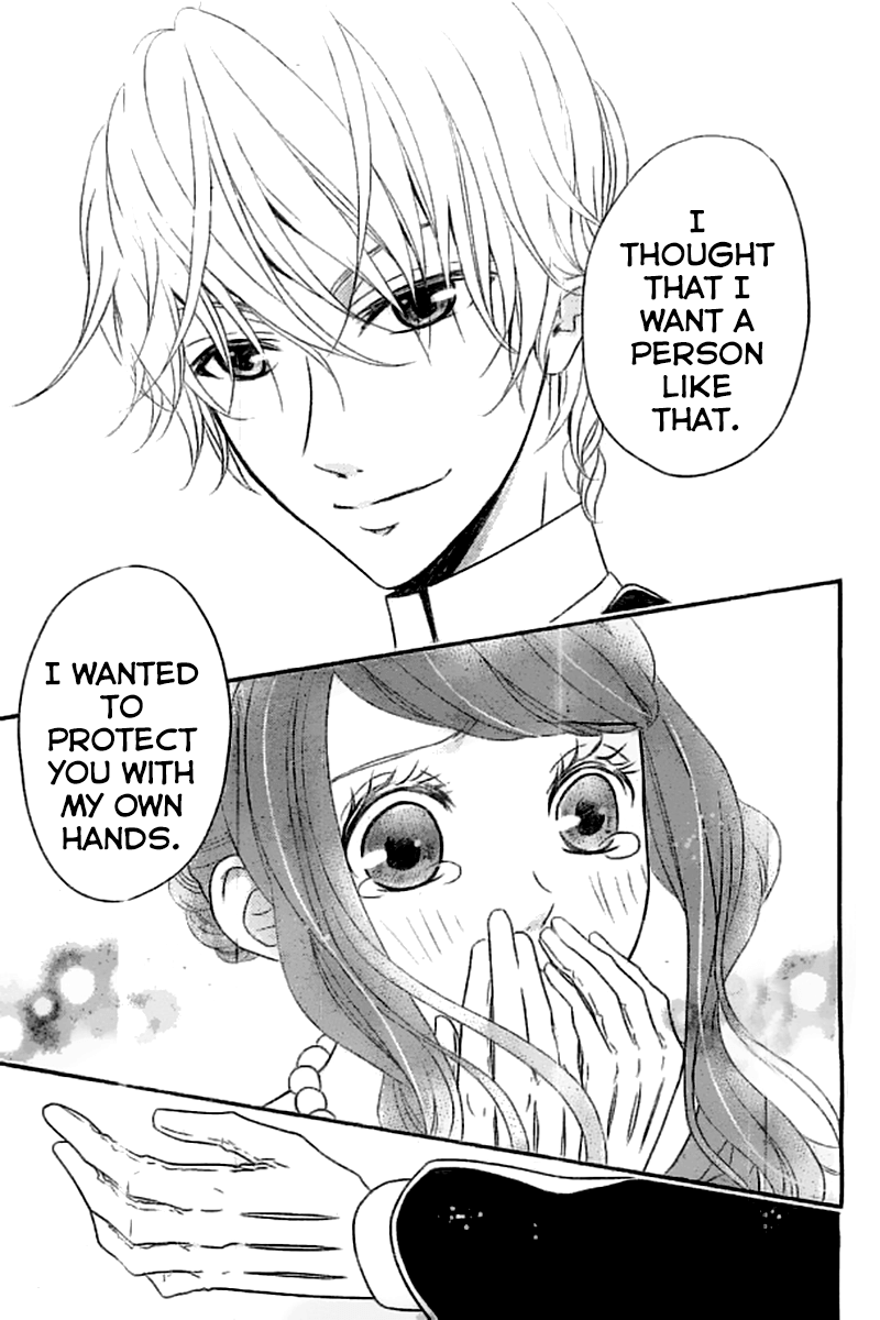 Kuro Hakushaku wa Hoshi o Mederu Vol. 1 Ch. 3 第25页