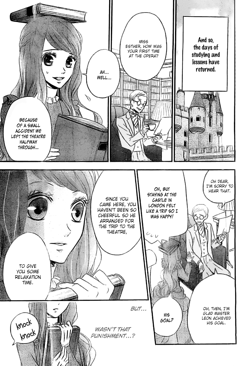 Kuro Hakushaku wa Hoshi o Mederu Vol. 1 Ch. 3 第32页