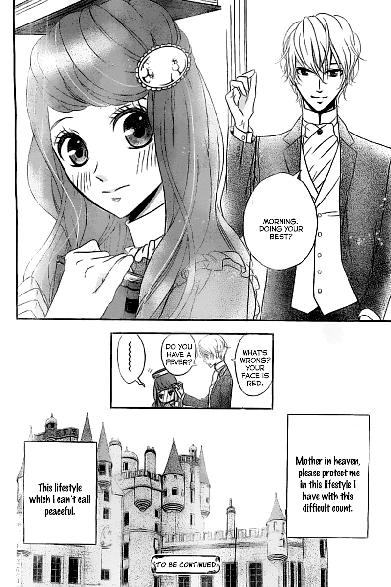 Kuro Hakushaku wa Hoshi o Mederu Vol. 1 Ch. 3 第33页