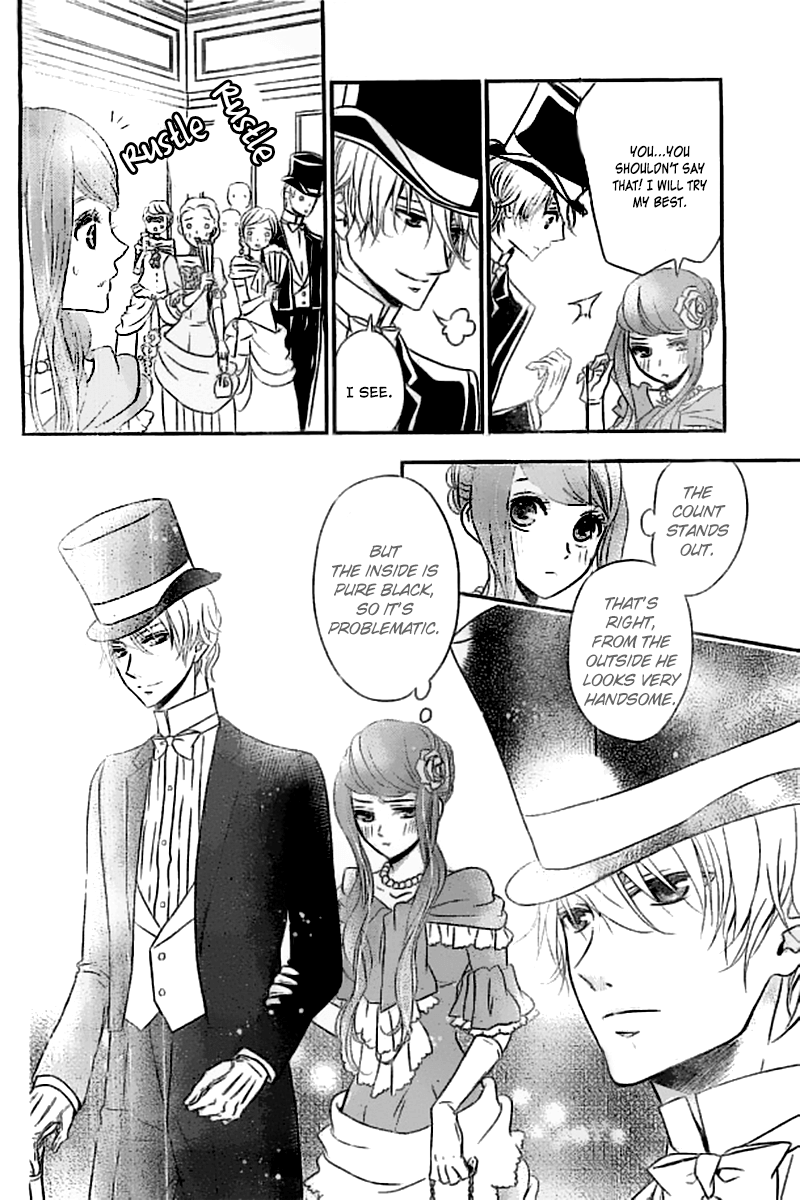 Kuro Hakushaku wa Hoshi o Mederu Vol. 1 Ch. 3 第8页