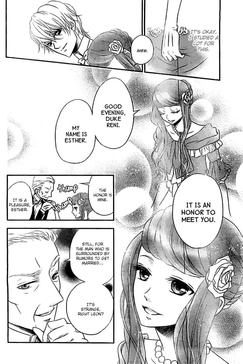 Kuro Hakushaku wa Hoshi o Mederu Vol. 1 Ch. 3 第10页