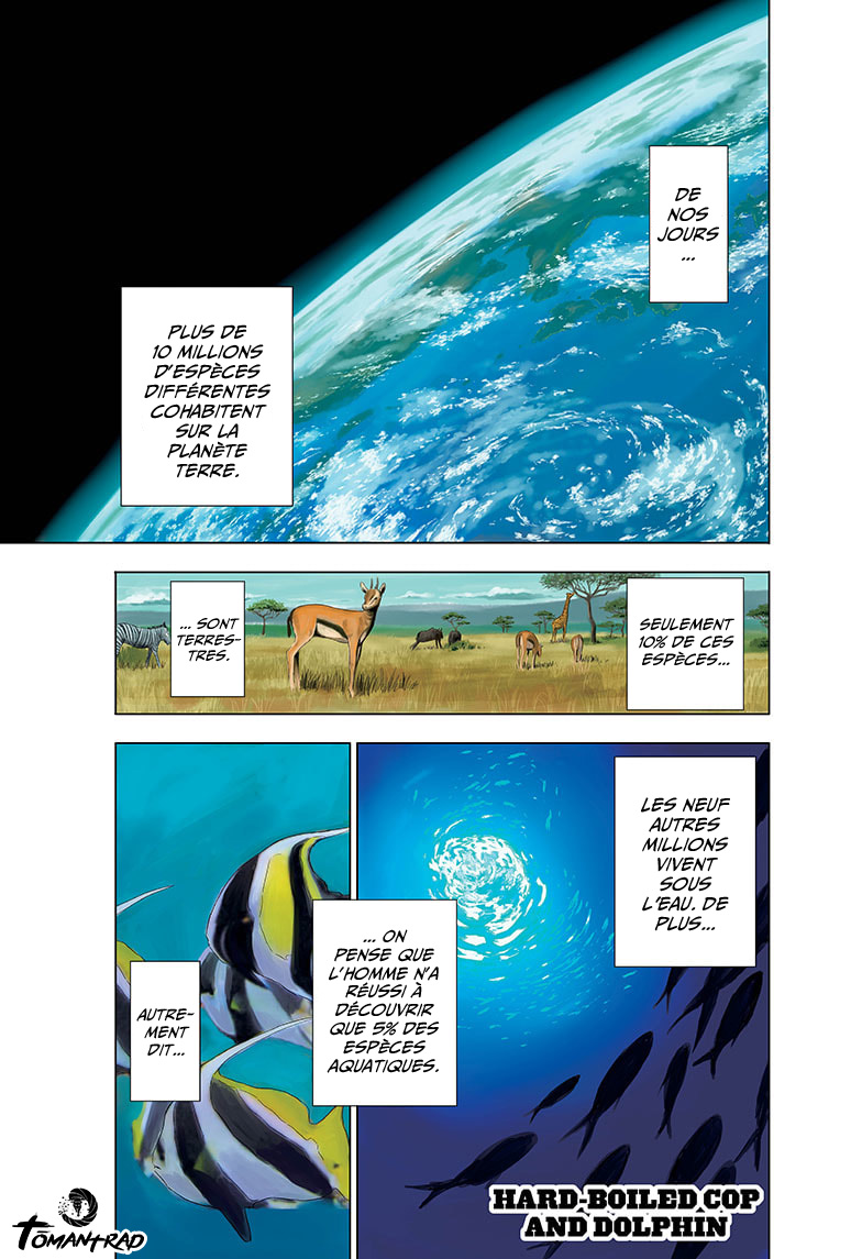 Hard-Boiled Cop and Dolphin Vol. 1 Ch. 1 第1页