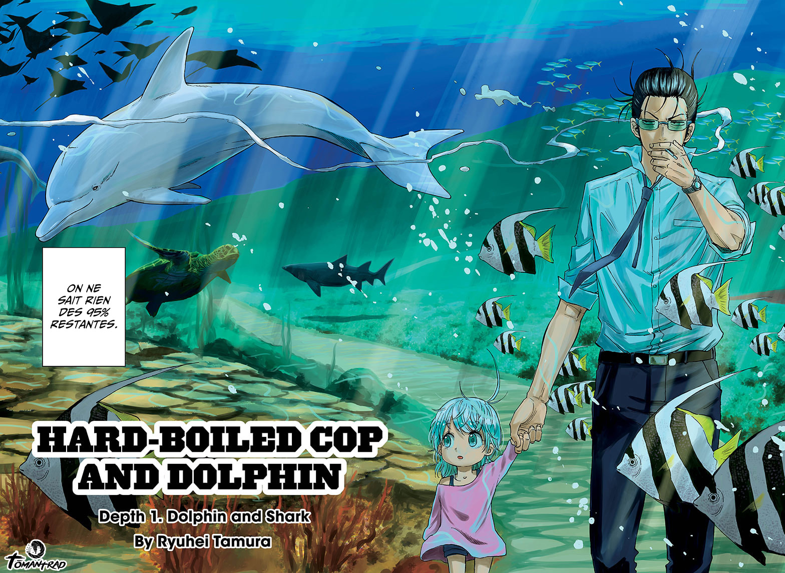 Hard-Boiled Cop and Dolphin Vol. 1 Ch. 1 第2页