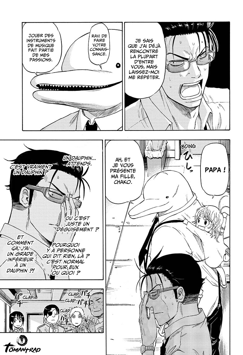Hard-Boiled Cop and Dolphin Vol. 1 Ch. 1 第25页
