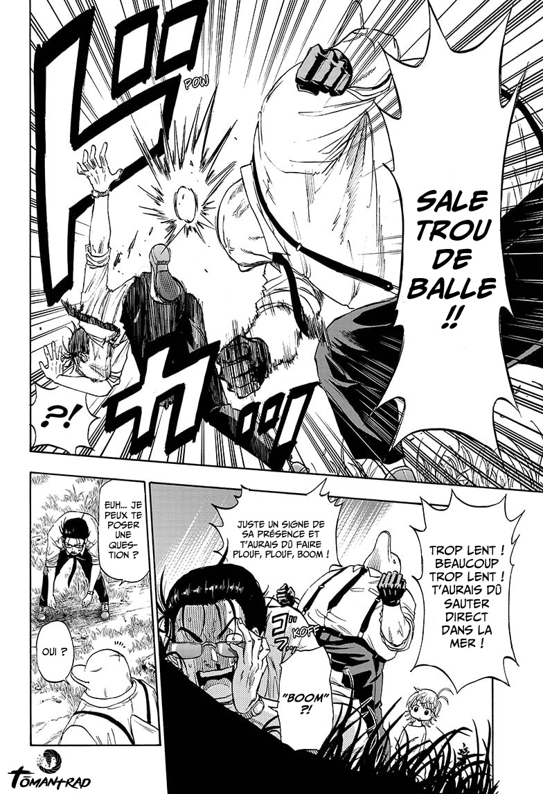 Hard-Boiled Cop and Dolphin Vol. 1 Ch. 1 第28页