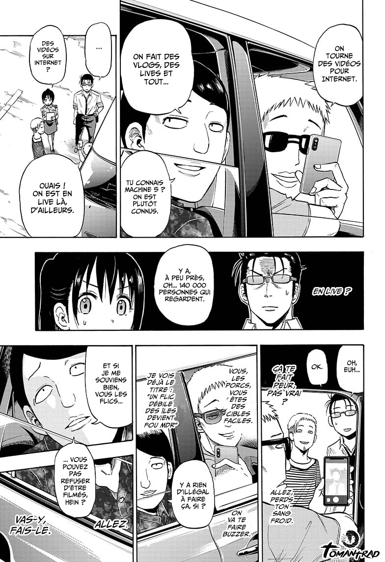 Hard-Boiled Cop and Dolphin Vol. 1 Ch. 1 第35页