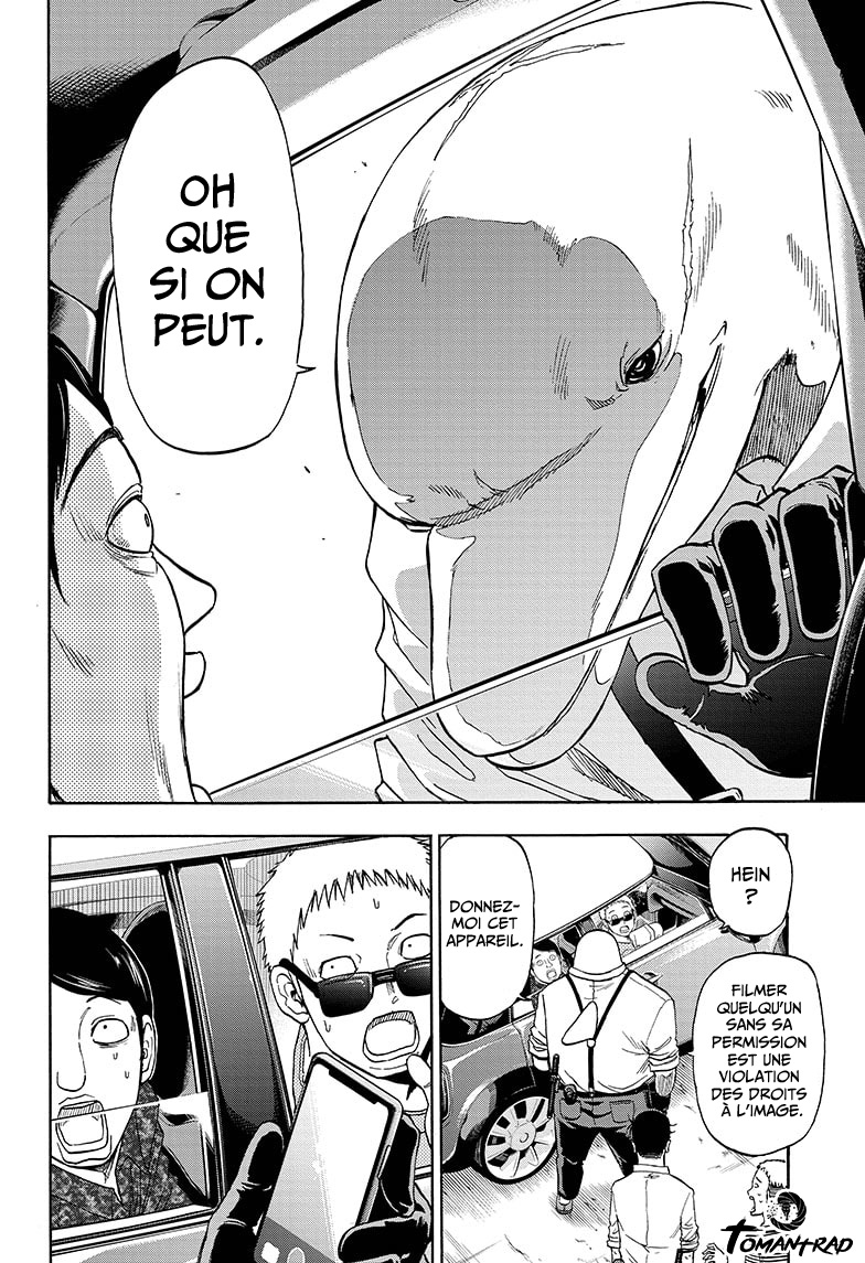 Hard-Boiled Cop and Dolphin Vol. 1 Ch. 1 第36页