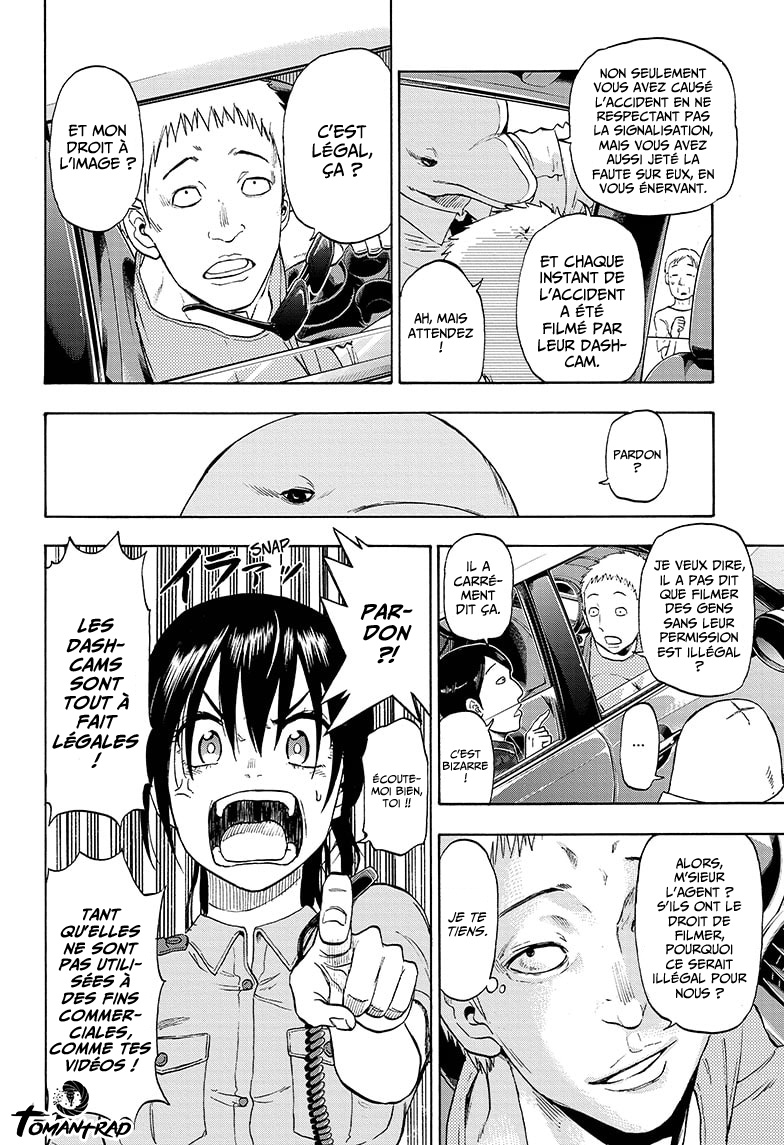 Hard-Boiled Cop and Dolphin Vol. 1 Ch. 1 第38页