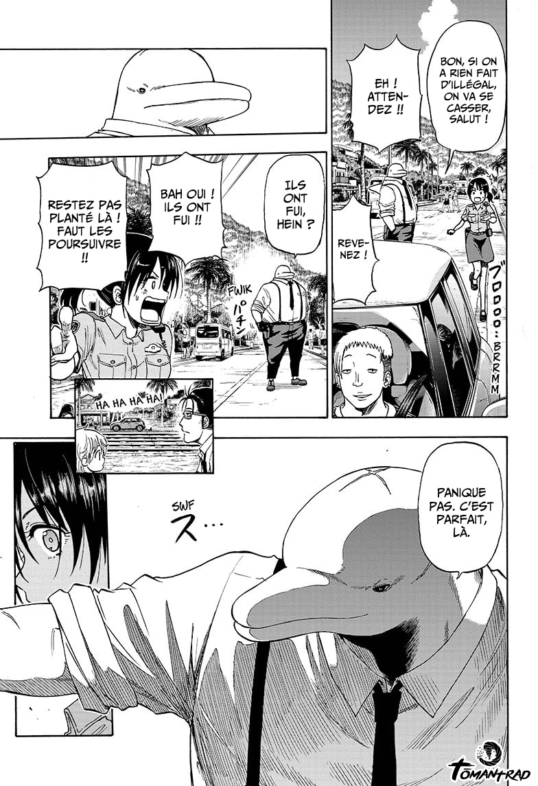 Hard-Boiled Cop and Dolphin Vol. 1 Ch. 1 第39页