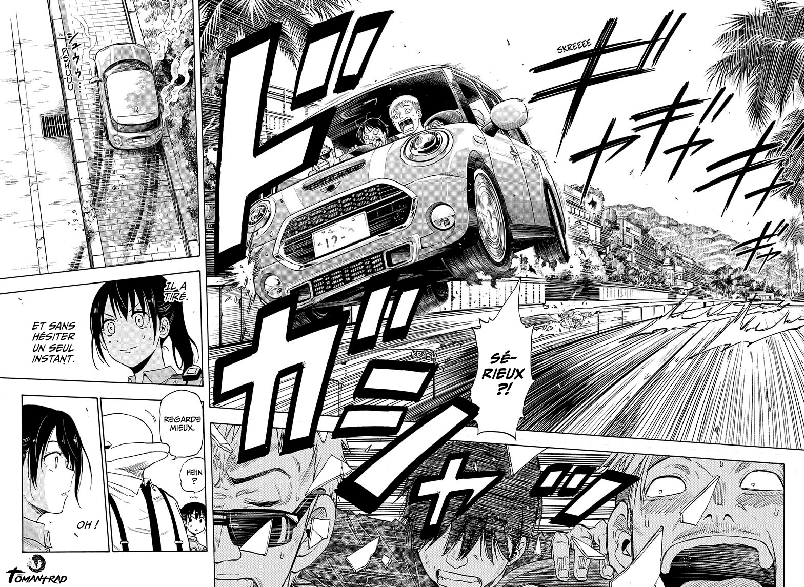 Hard-Boiled Cop and Dolphin Vol. 1 Ch. 1 第42页