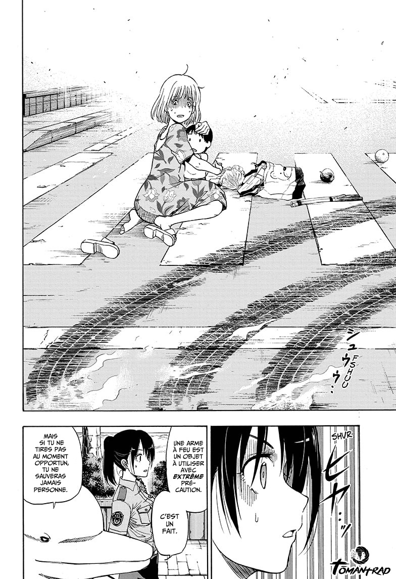 Hard-Boiled Cop and Dolphin Vol. 1 Ch. 1 第43页