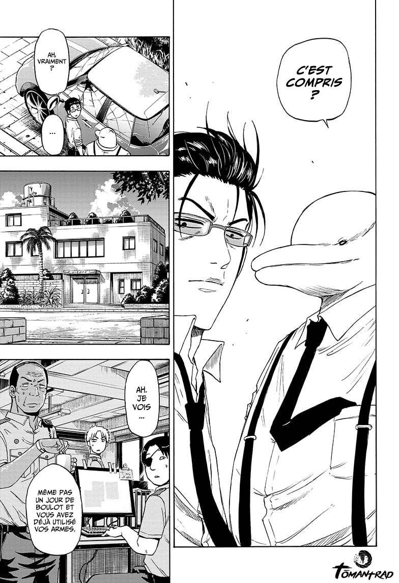 Hard-Boiled Cop and Dolphin Vol. 1 Ch. 1 第46页