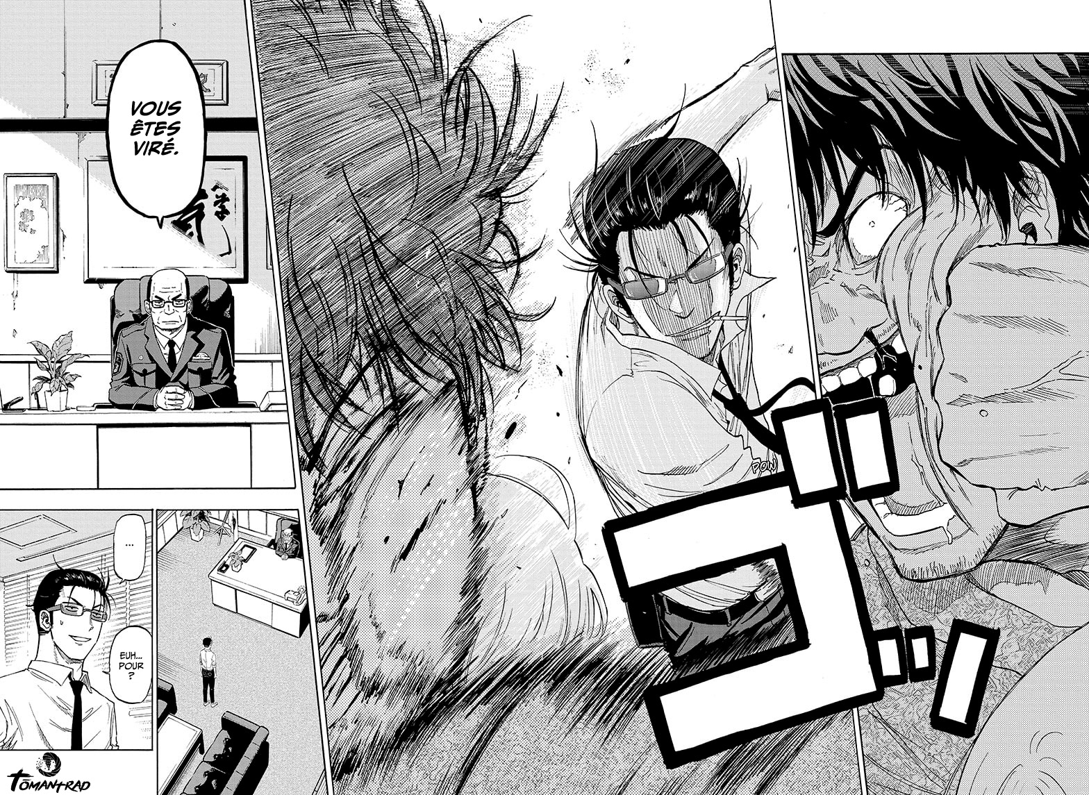 Hard-Boiled Cop and Dolphin Vol. 1 Ch. 1 第9页