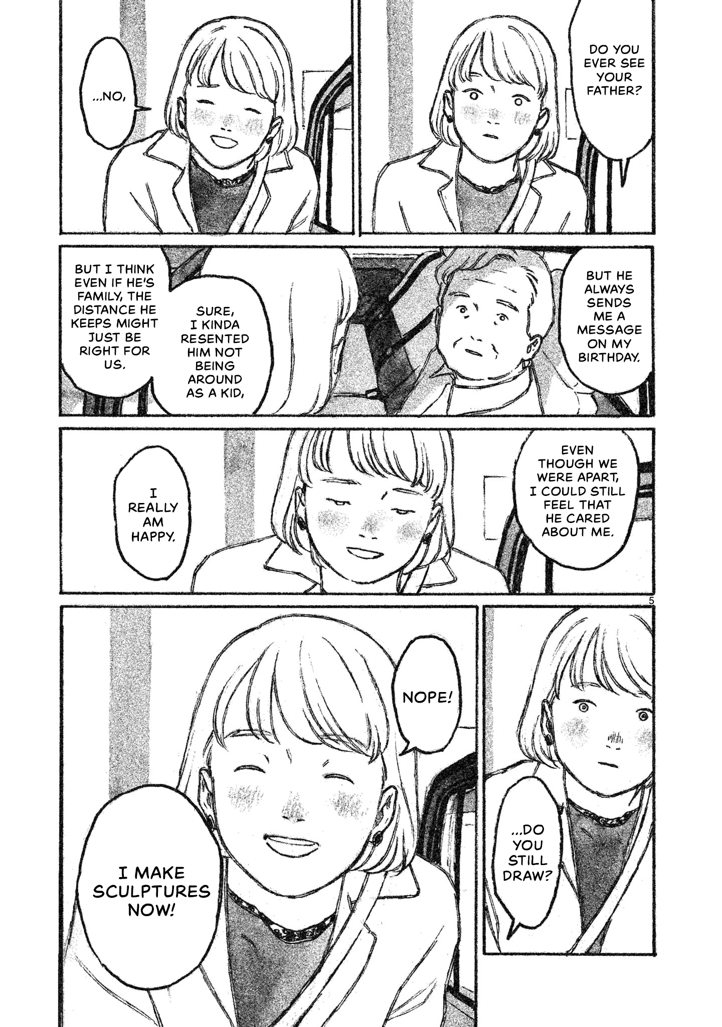 Akari Vol. 1 Ch. 5 第6页
