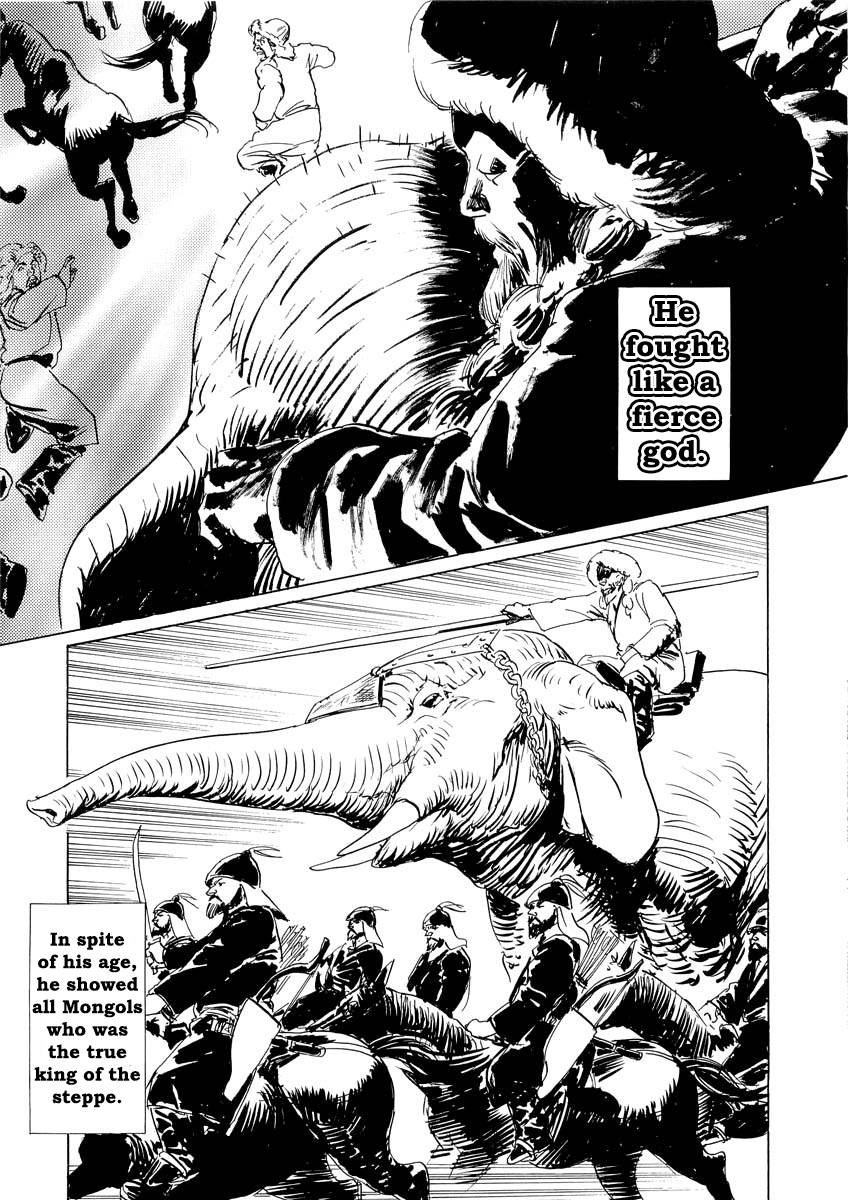 Kublai - Completion of World Conquest Ch. 0.3 第41页