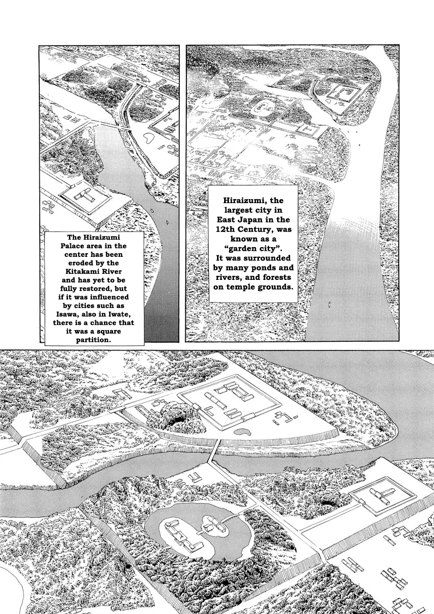 Kublai - Completion of World Conquest Ch. 0.3 第52页