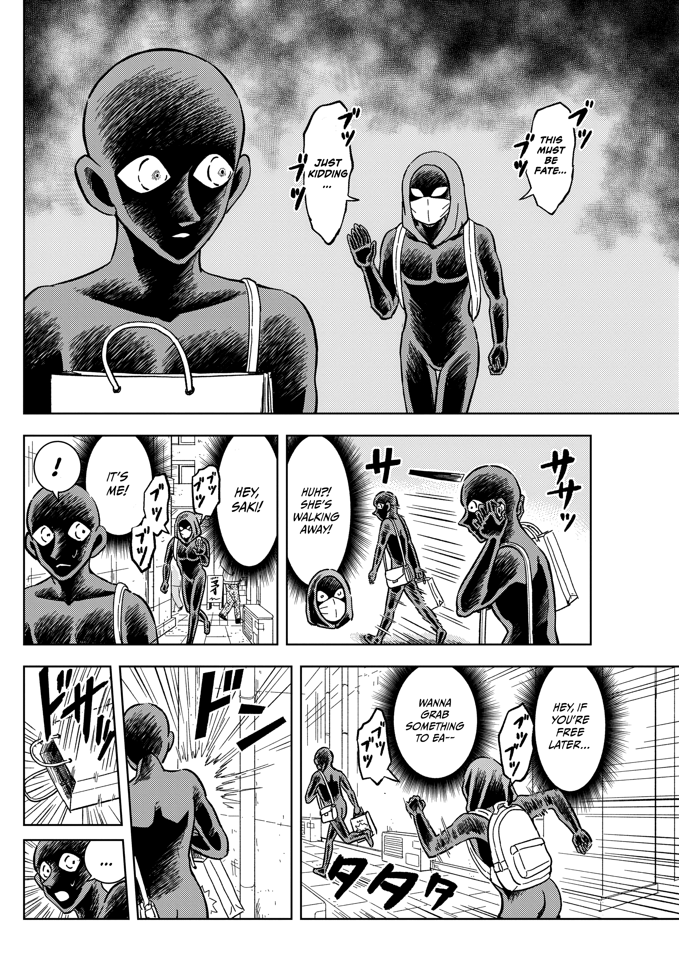 Detective Conan: The Culprit Hanzawa Wild Love Story 第12页