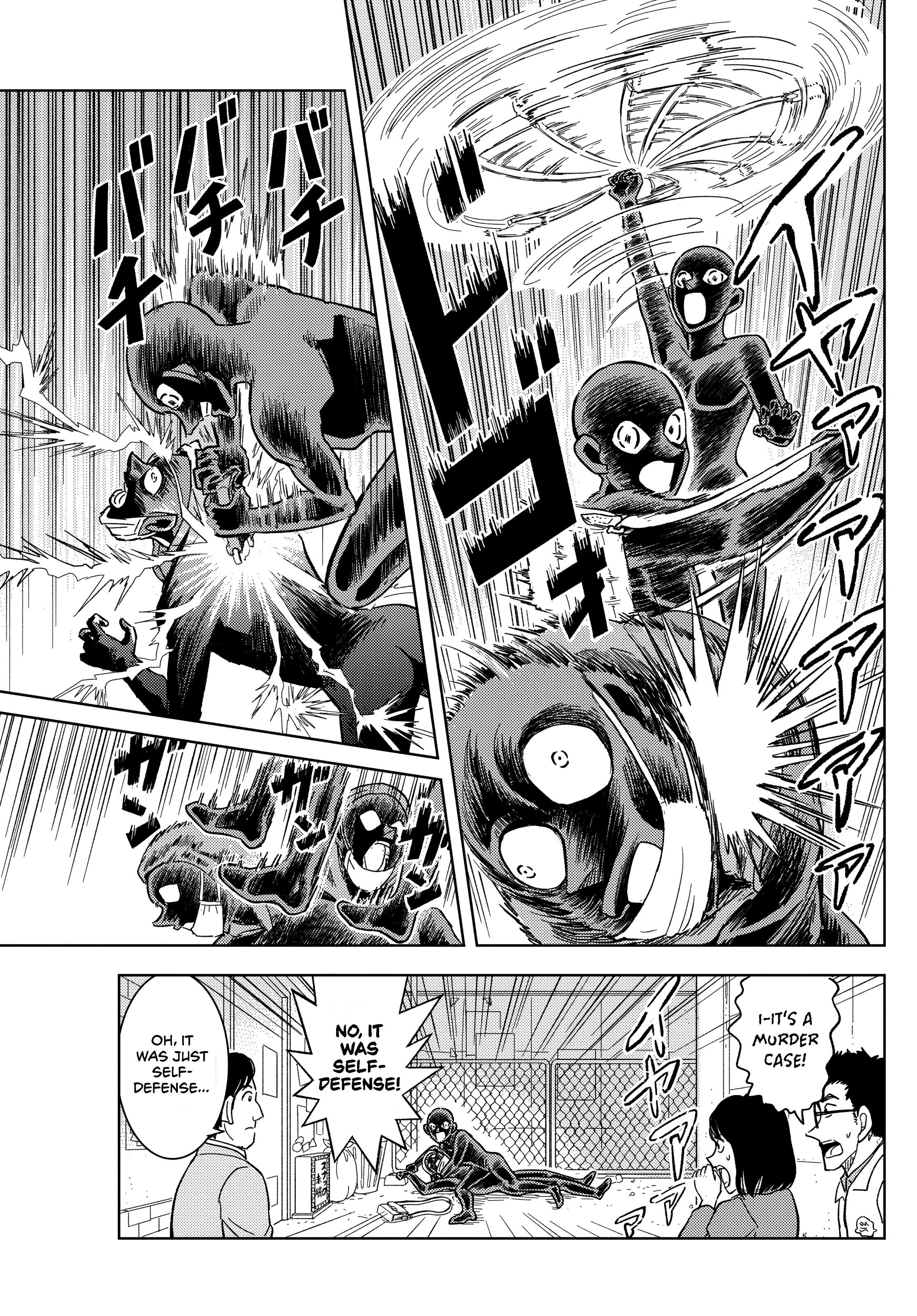 Detective Conan: The Culprit Hanzawa Wild Love Story 第15页