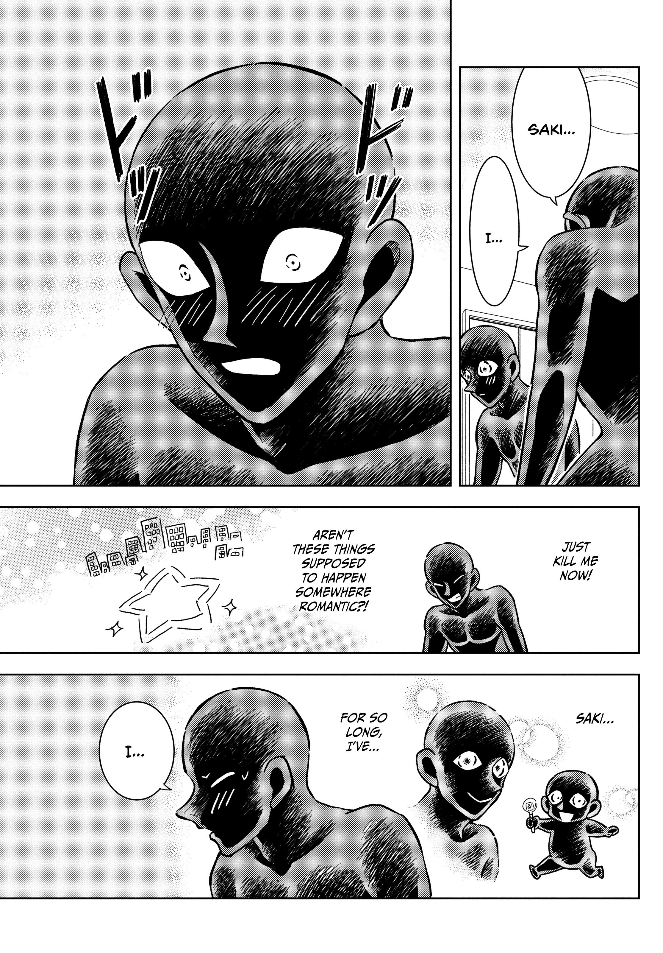 Detective Conan: The Culprit Hanzawa Wild Love Story 第23页
