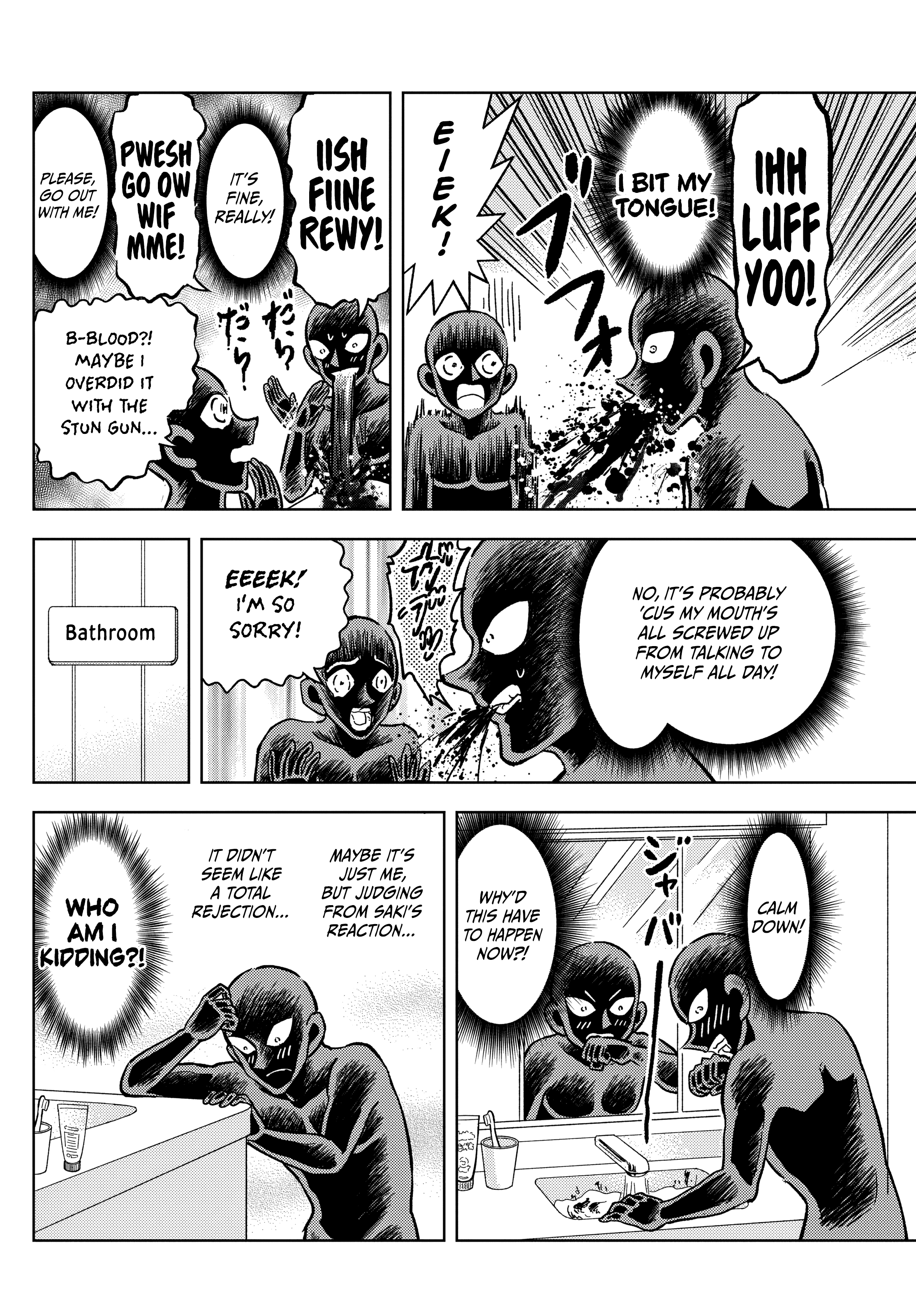 Detective Conan: The Culprit Hanzawa Wild Love Story 第24页