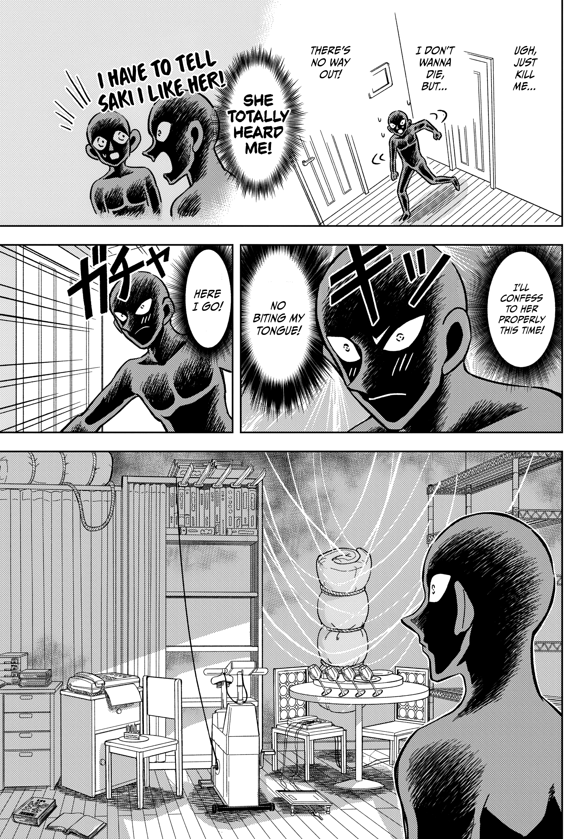 Detective Conan: The Culprit Hanzawa Wild Love Story 第25页