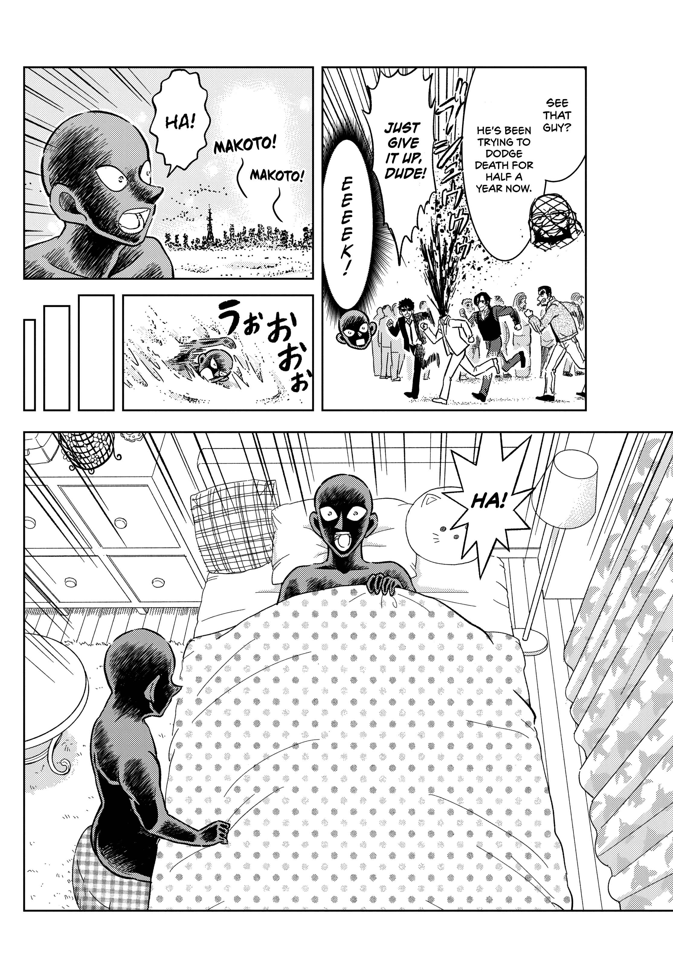 Detective Conan: The Culprit Hanzawa Wild Love Story 第28页