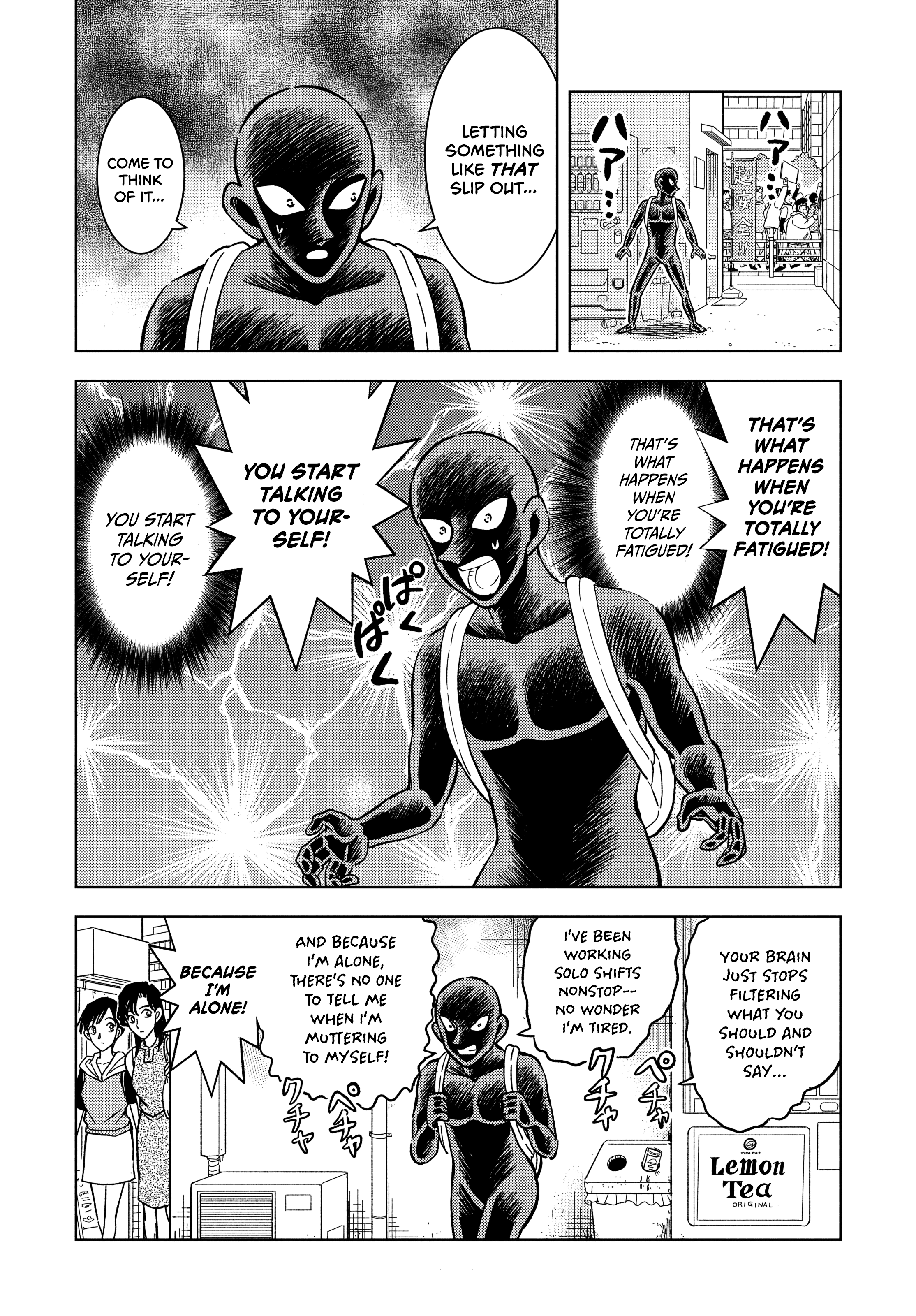 Detective Conan: The Culprit Hanzawa Wild Love Story 第6页