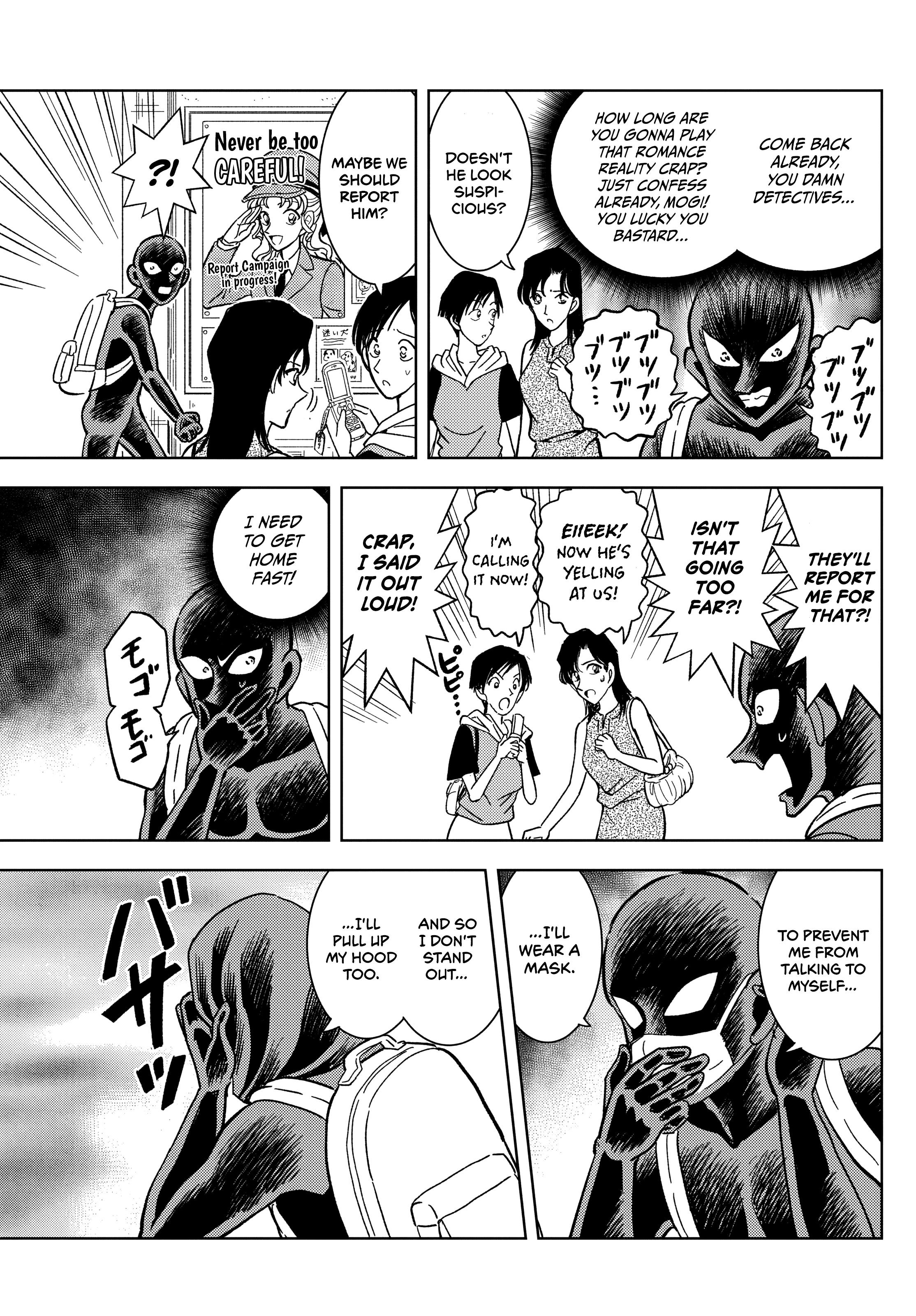 Detective Conan: The Culprit Hanzawa Wild Love Story 第7页