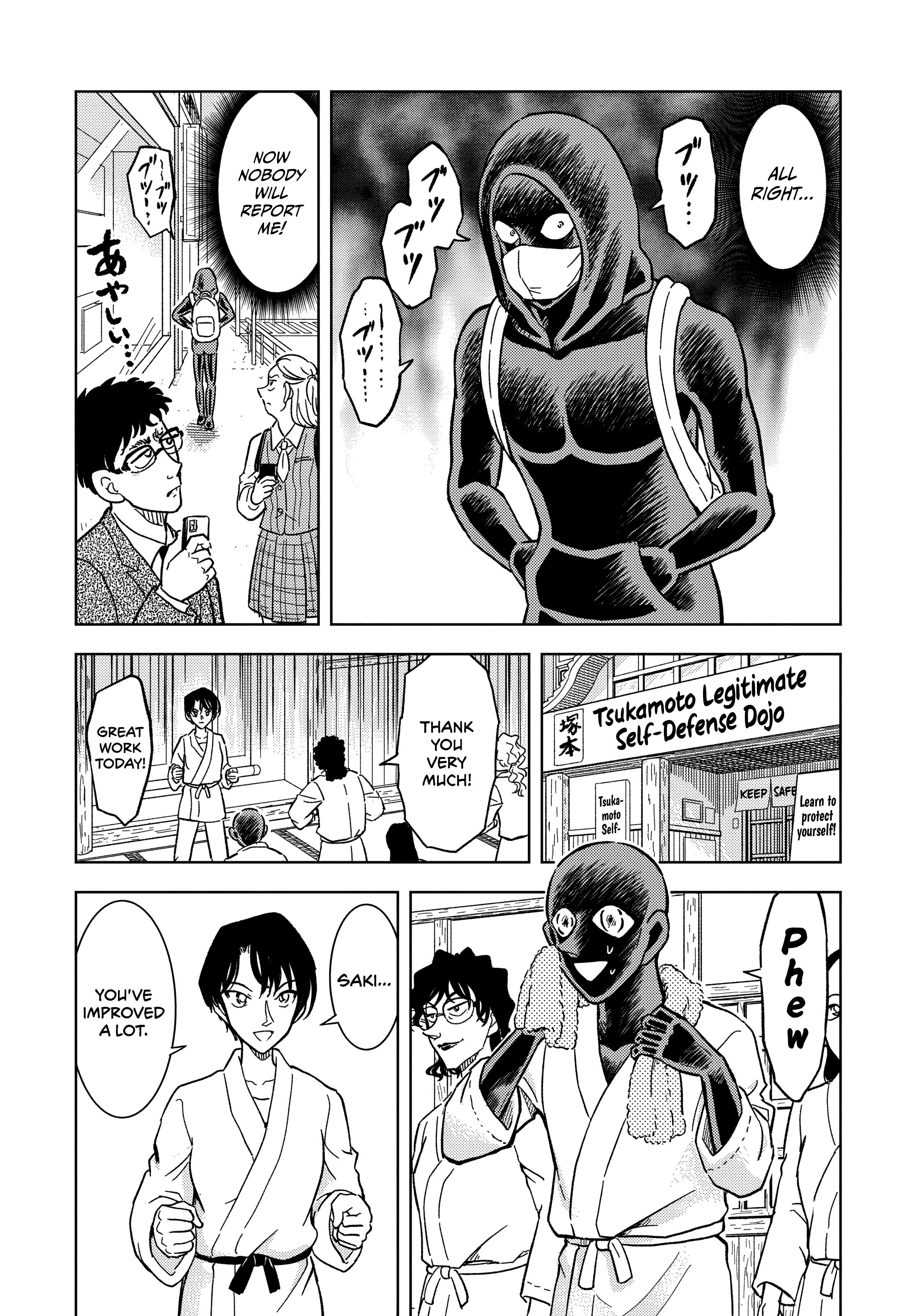 Detective Conan: The Culprit Hanzawa Wild Love Story 第8页