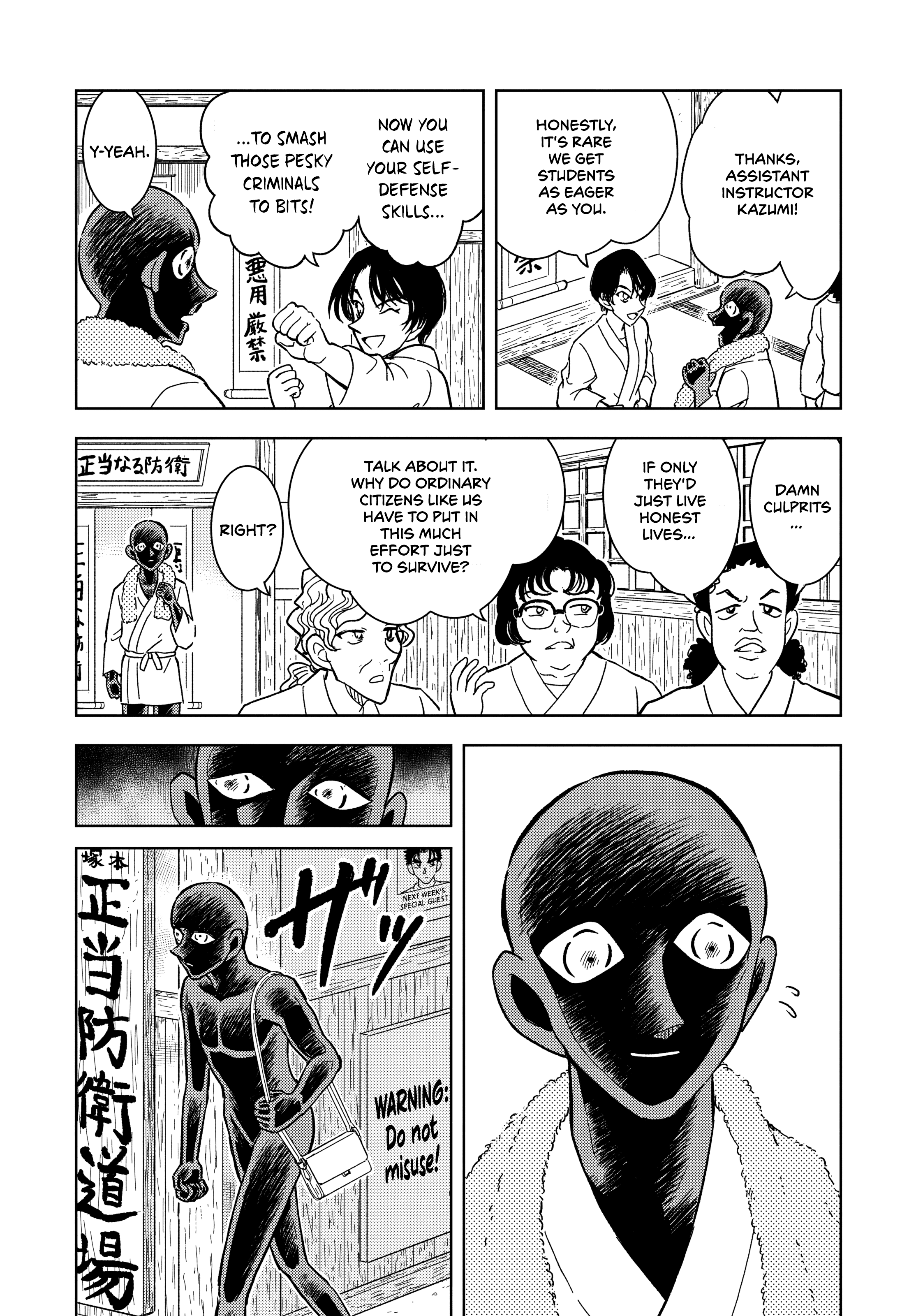 Detective Conan: The Culprit Hanzawa Wild Love Story 第9页