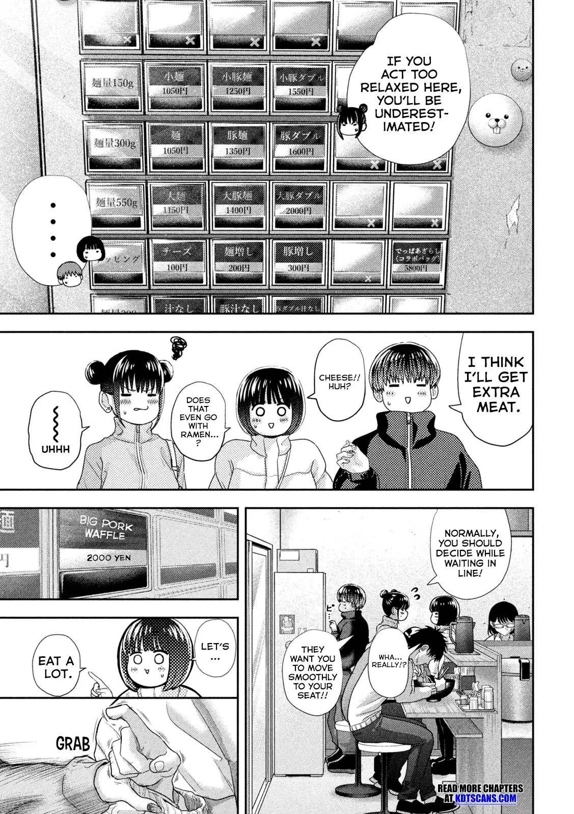 Nezumi no Hatsukoi Vol. 6 Ch. 46 第11页