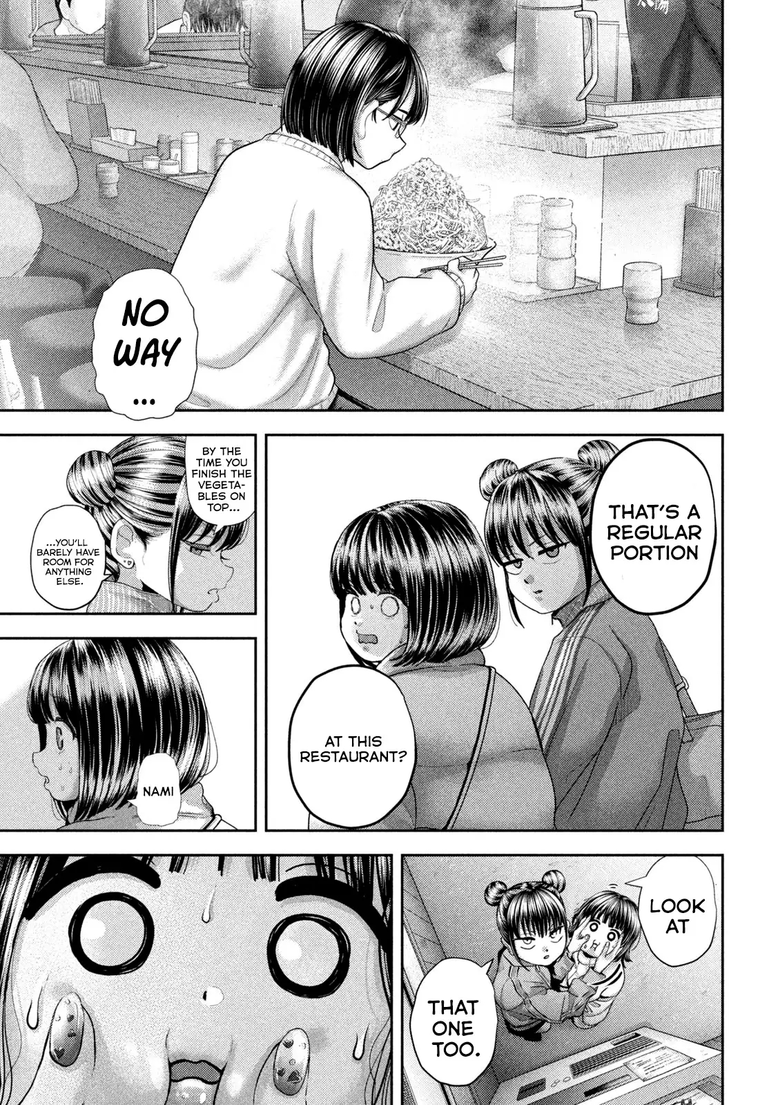 Nezumi no Hatsukoi Vol. 6 Ch. 46 第13页