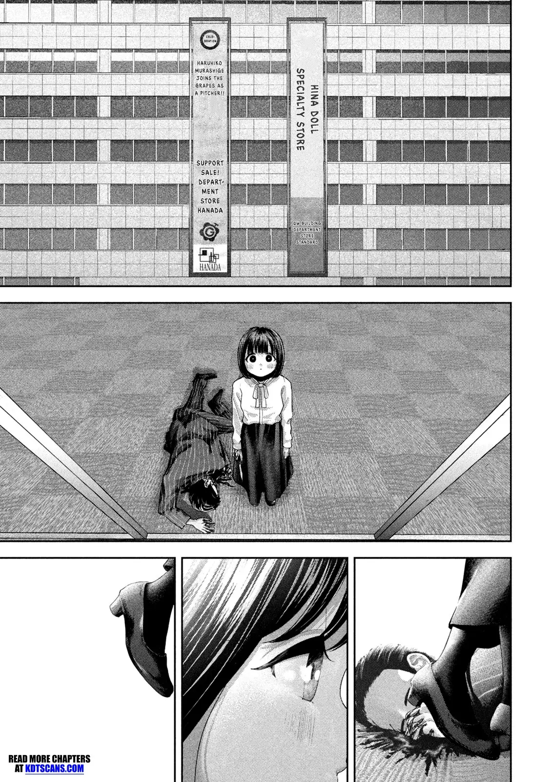 Nezumi no Hatsukoi 第4页