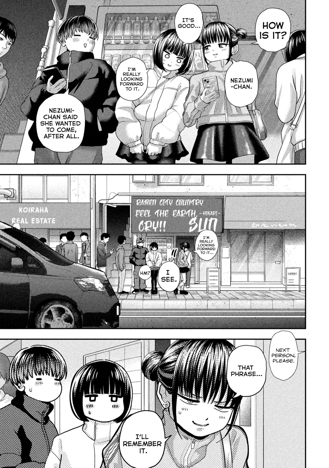 Nezumi no Hatsukoi Vol. 6 Ch. 46 第9页