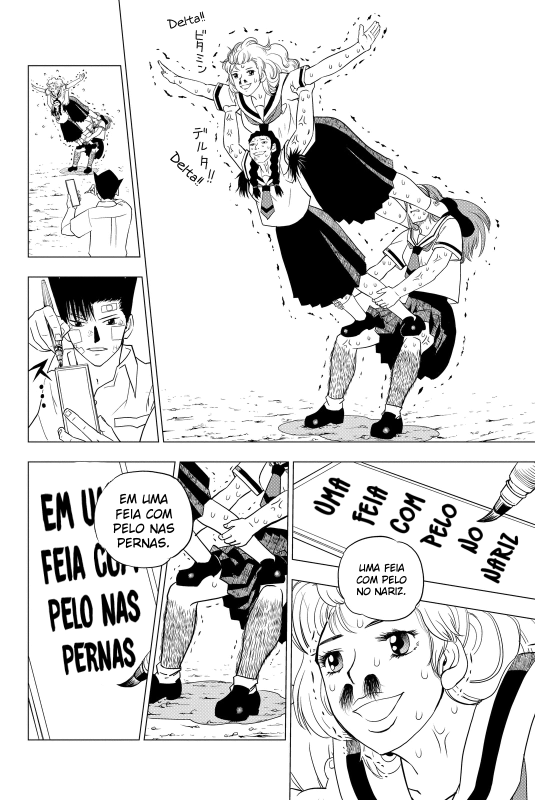 Vector Ball O Segredo de Okaka 第15页