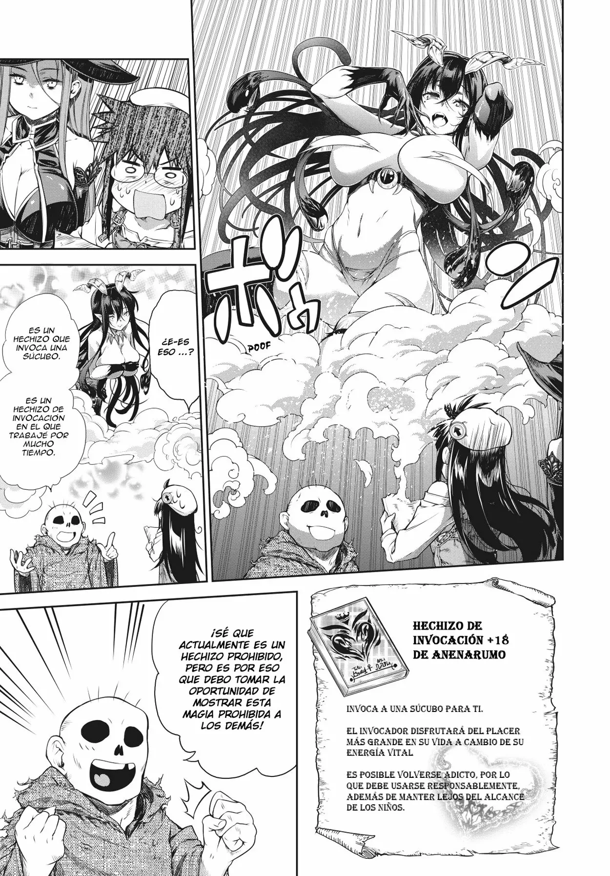 Mahoutsukai no Insatsujo Vol. 1 Ch. 1 第36页