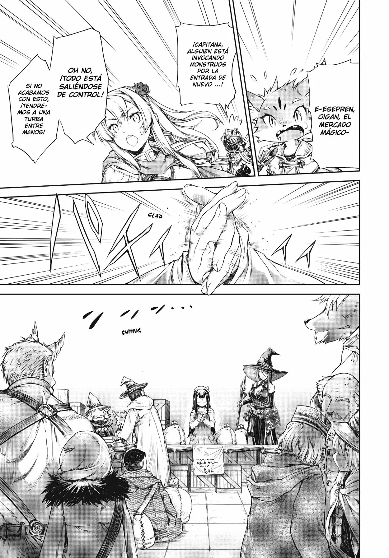 Mahoutsukai no Insatsujo Vol. 1 Ch. 1 第40页