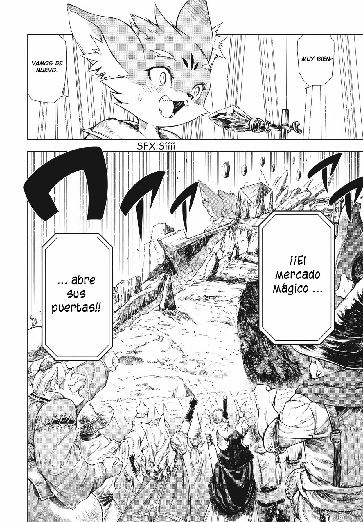 Mahoutsukai no Insatsujo Vol. 1 Ch. 1 第43页