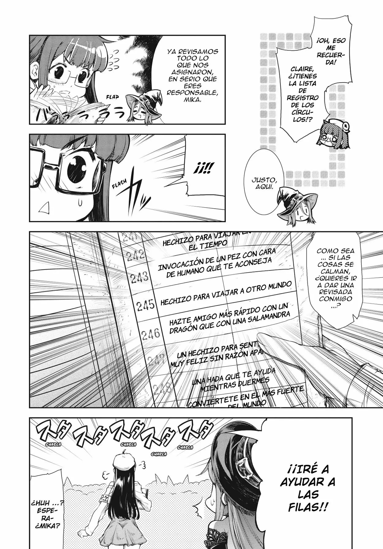 Mahoutsukai no Insatsujo Vol. 1 Ch. 1 第45页