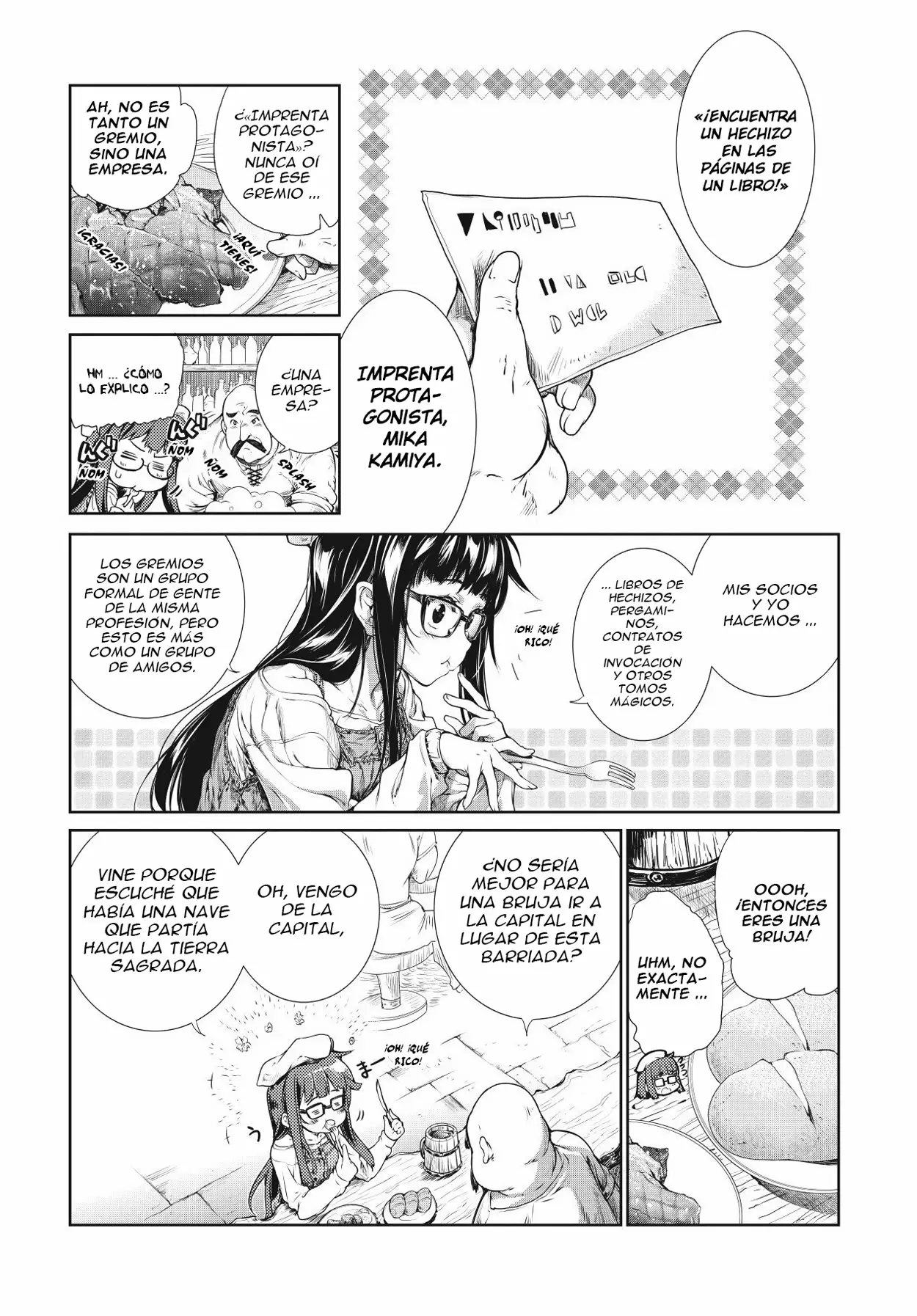 Mahoutsukai no Insatsujo 第8页