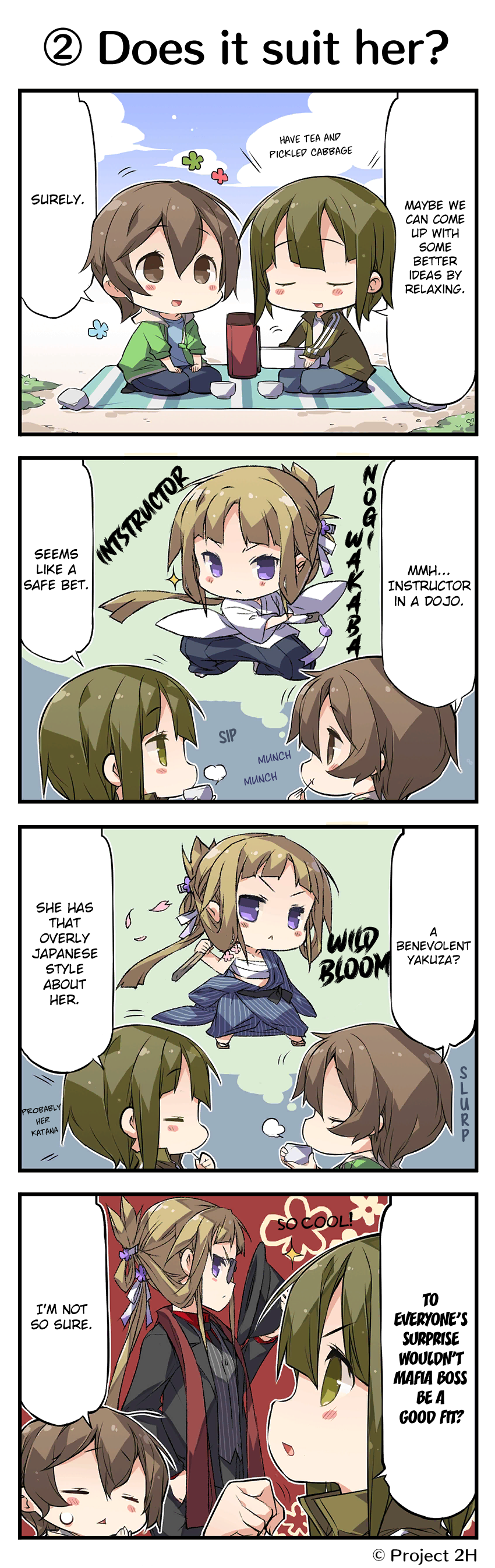 Yuusha-bu Biyori Carefree Future Prediction 第2页