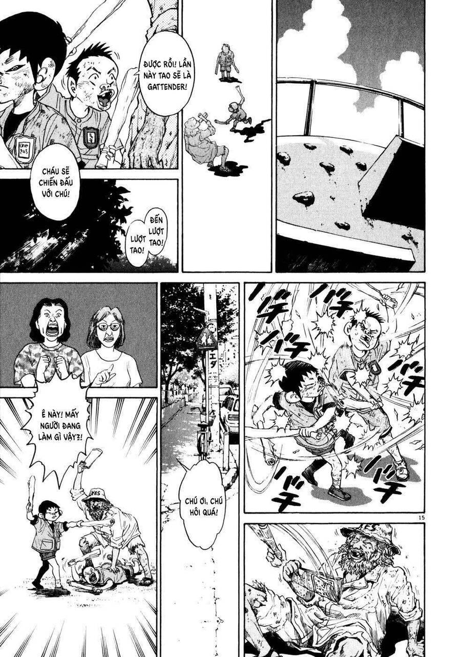 Kiichi!! Vol. 1 Ch. 3 第15页