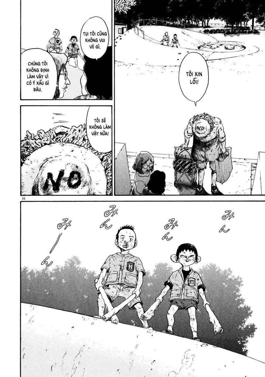 Kiichi!! Vol. 1 Ch. 3 第16页